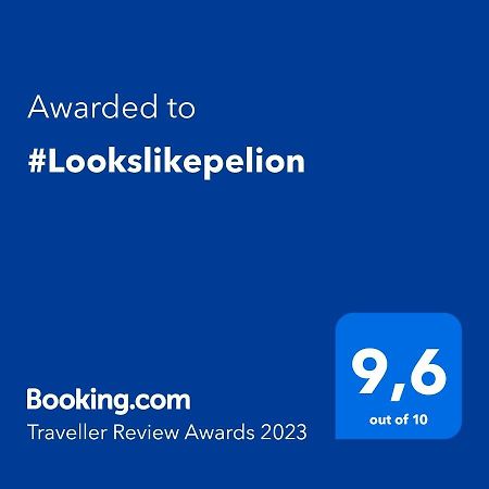 #Lookslikepelion Lejlighed Eksteriør billede