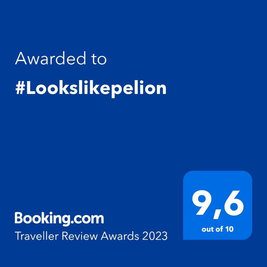 #Lookslikepelion Lejlighed Eksteriør billede